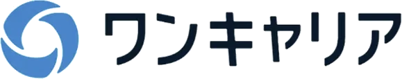 ワンキャリア