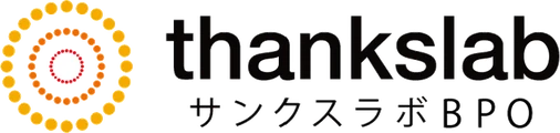 サンクスラボRPO